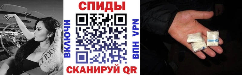Амфетамин 98%  Поворино 