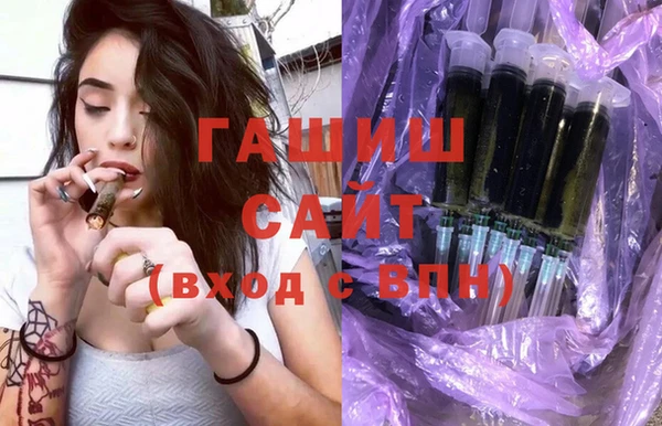 наркотики Нефтегорск