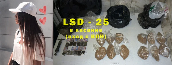 кокаин премиум Нея