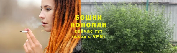 наркотики Нефтегорск