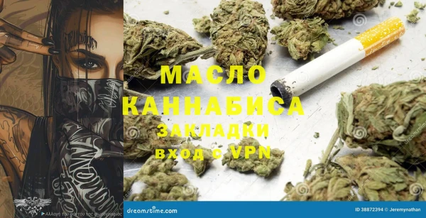 кокаин премиум Нея