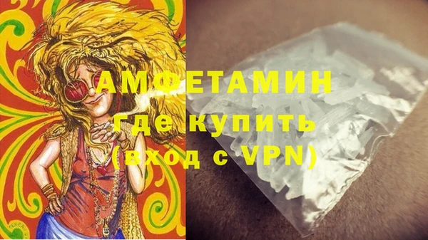наркотики Нефтегорск