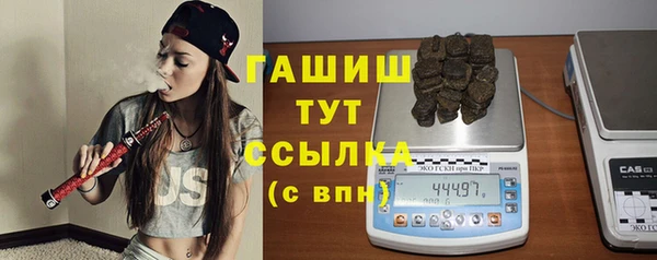 прущая мука Навашино
