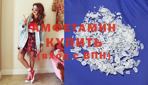 кокаин премиум Нея