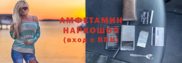 кокаин премиум Нея