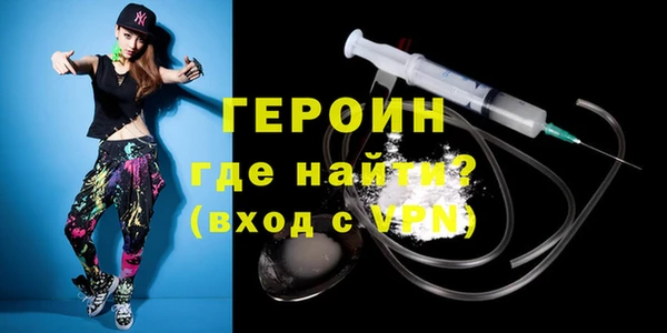 кокаин премиум Нея