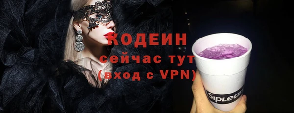 крисы Весьегонск