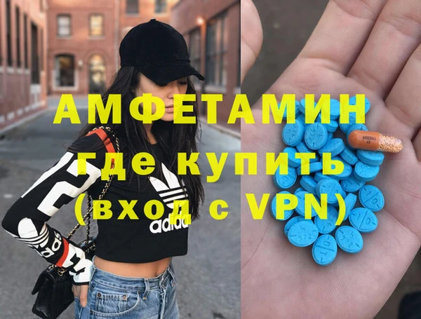 наркотики Нефтегорск