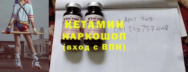 кокаин премиум Нея