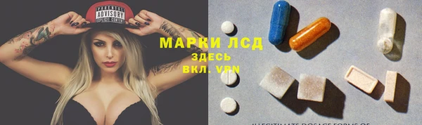 кокаин премиум Нея