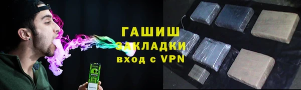 кокаин премиум Нея