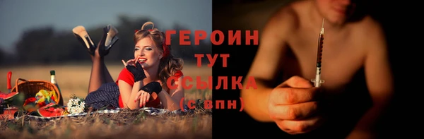 кокаин премиум Нея