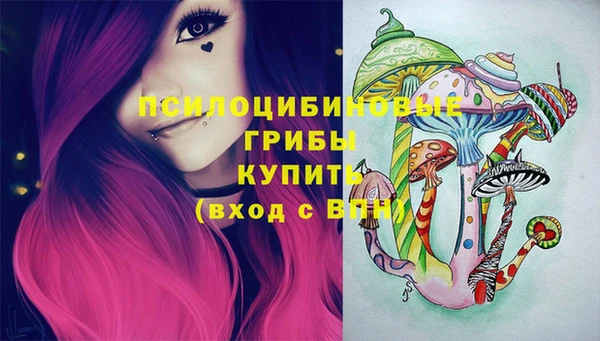 кокаин премиум Нея