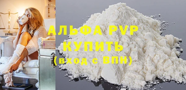 ECSTASY Наволоки