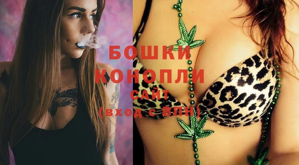 соль курить ск Нефтекумск