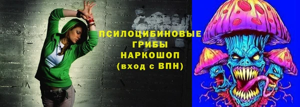 наркотики Нефтегорск