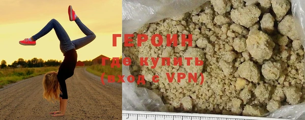 кокаин премиум Нея