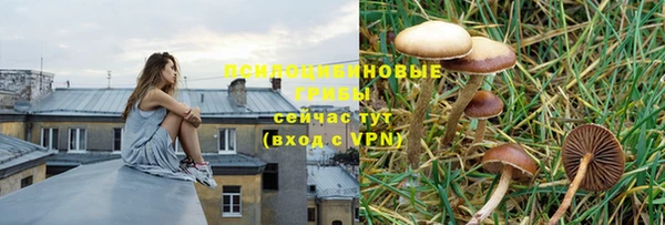 кокаин премиум Нея