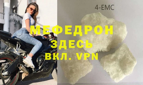 наркотики Нефтегорск