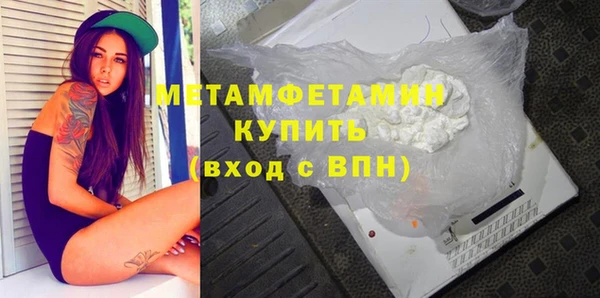 наркотики Нефтегорск