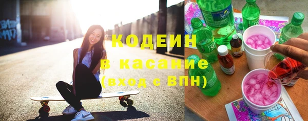 кокаин премиум Нея