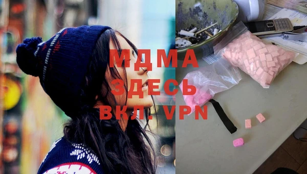 кокаин премиум Нея