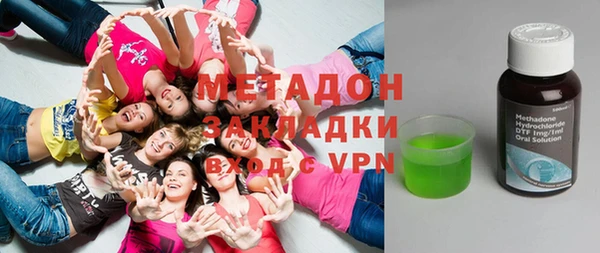наркотики Нефтегорск