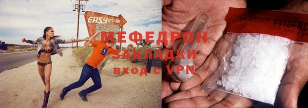 кокаин премиум Нея