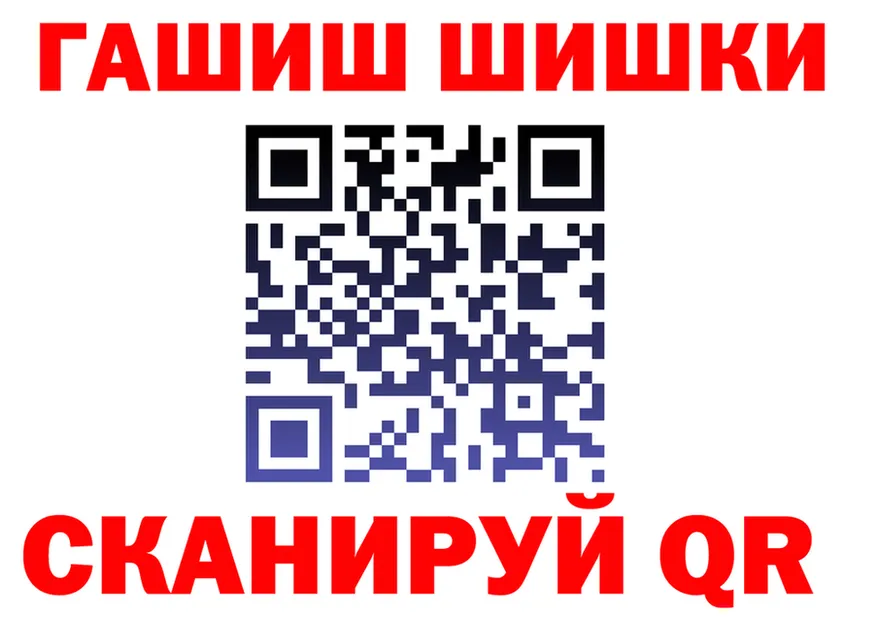 АМФ VHQ зеркало маркетплейс KRAKEN Поворино